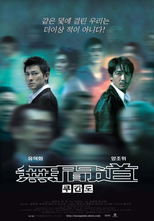 做个精仿西部卫生科学大学文凭毕业证